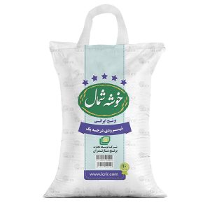 برنج شیرودی خوشه شمال