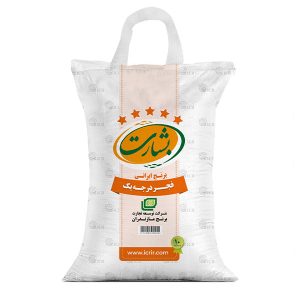 برنج فجر بشارت